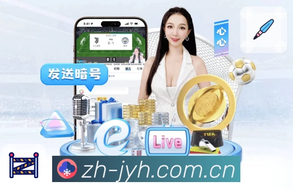 球队球员数据分析