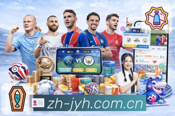 回放集锦专题合集